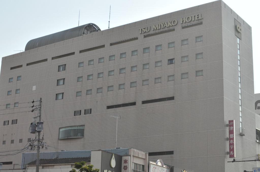 Miyako City Cu Kültér fotó