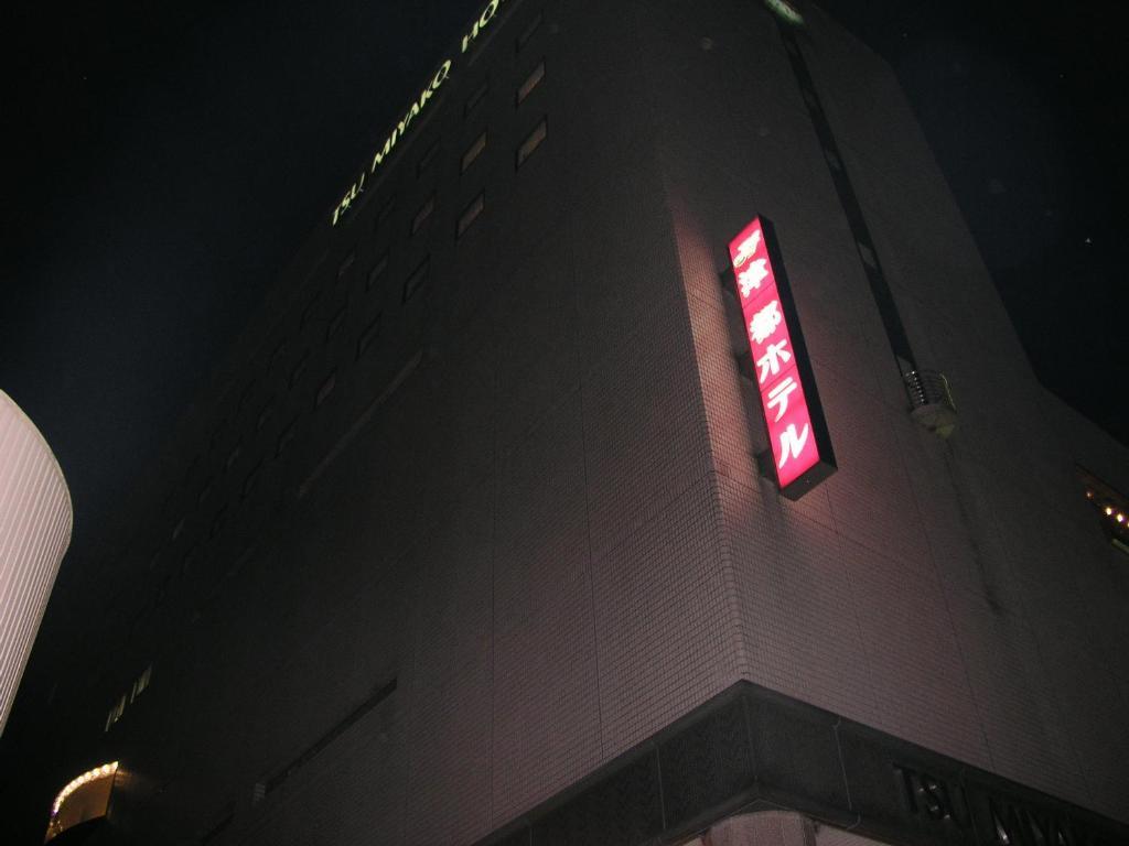 Miyako City Cu Kültér fotó